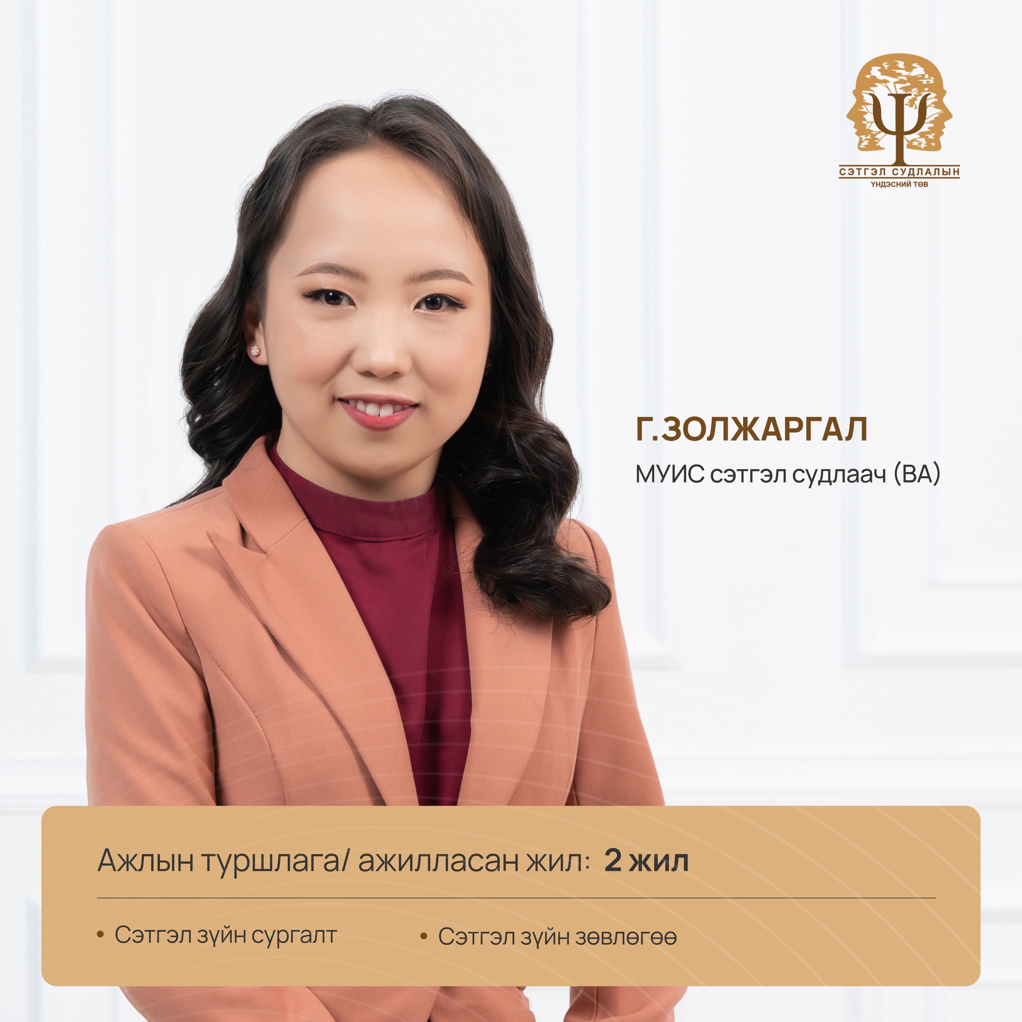 Index of /wp-content/uploads/2023/01