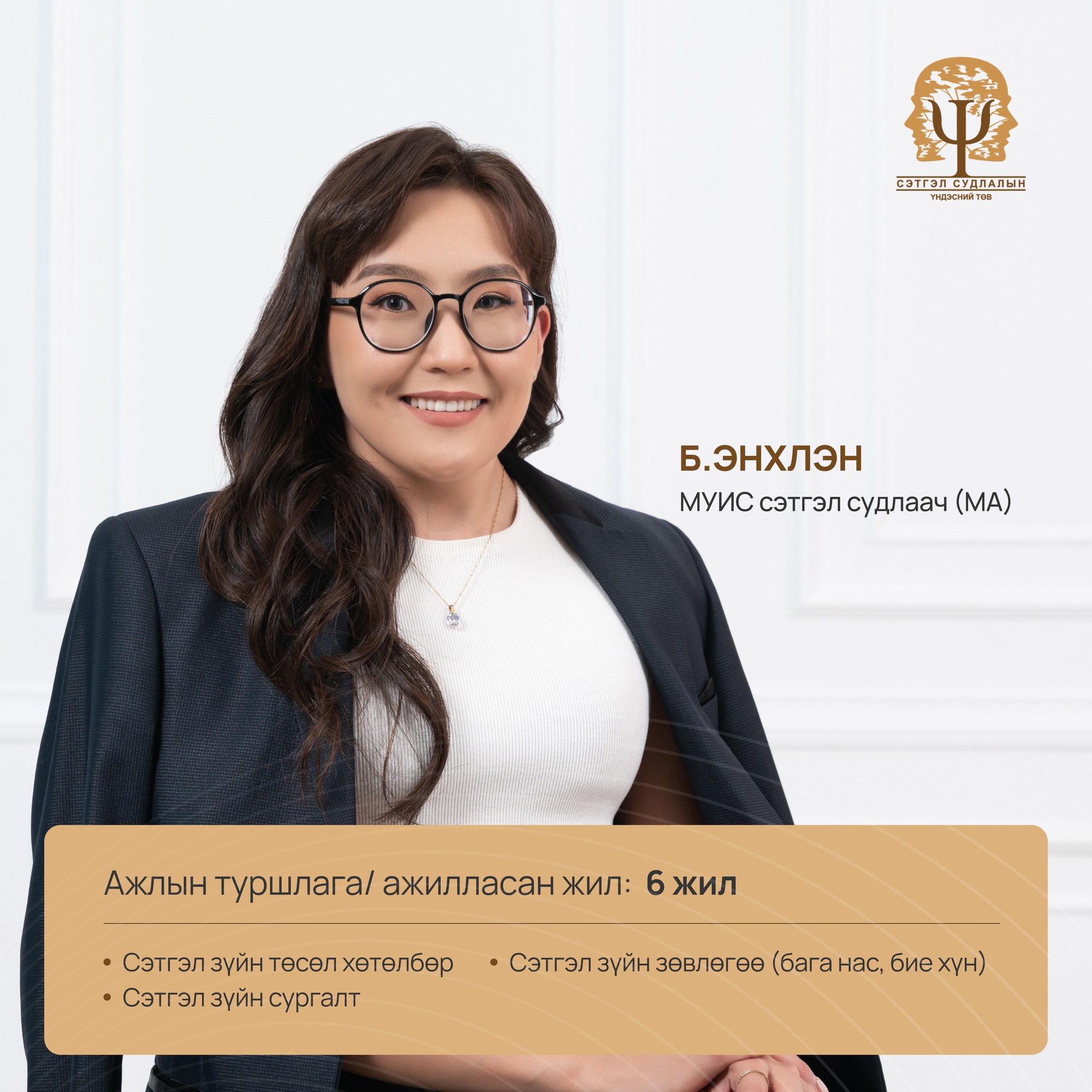 Index of /wp-content/uploads/2023/01